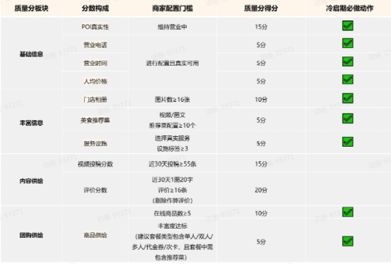 图片8